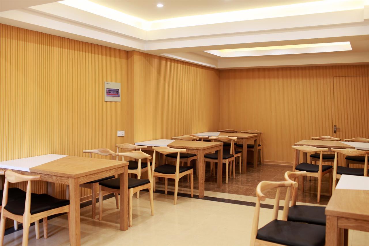 Greentree Inn Anhui Huaibei Renmin Road Business Hotel Extérieur photo