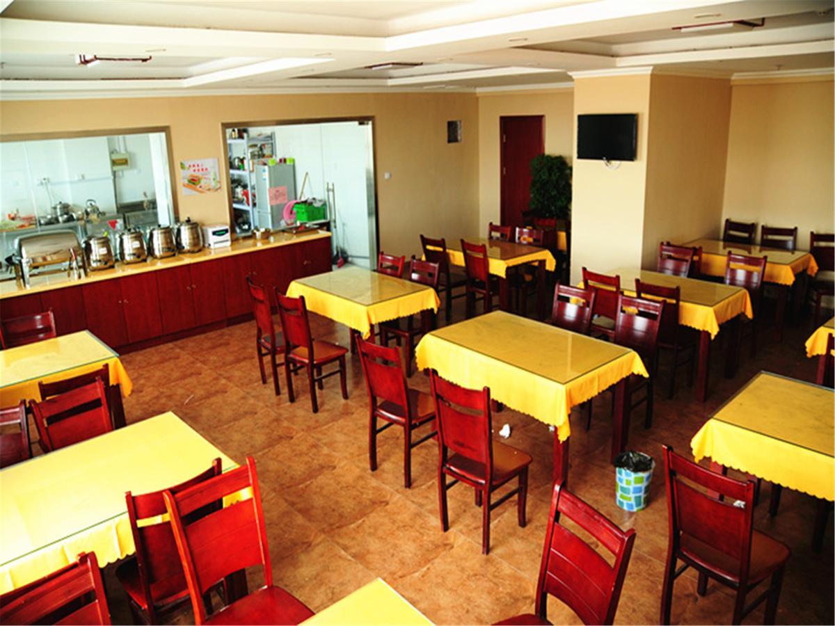 Greentree Inn Anhui Huaibei Renmin Road Business Hotel Extérieur photo